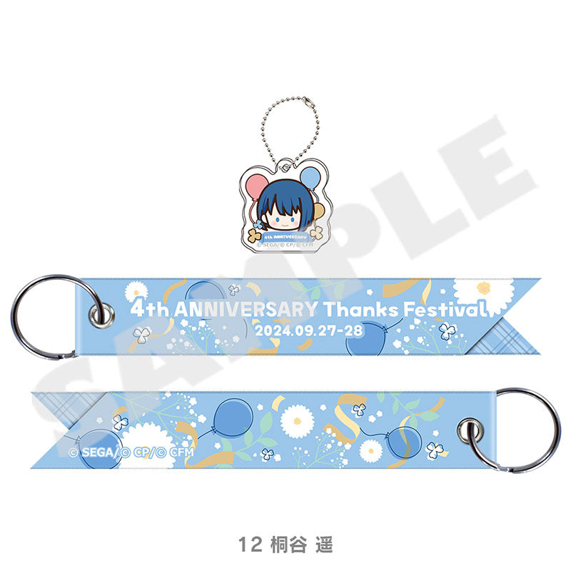 [PREORDER] Project Sekai 4th Anniversary Thanksgiving Ribbon Strap with Charm