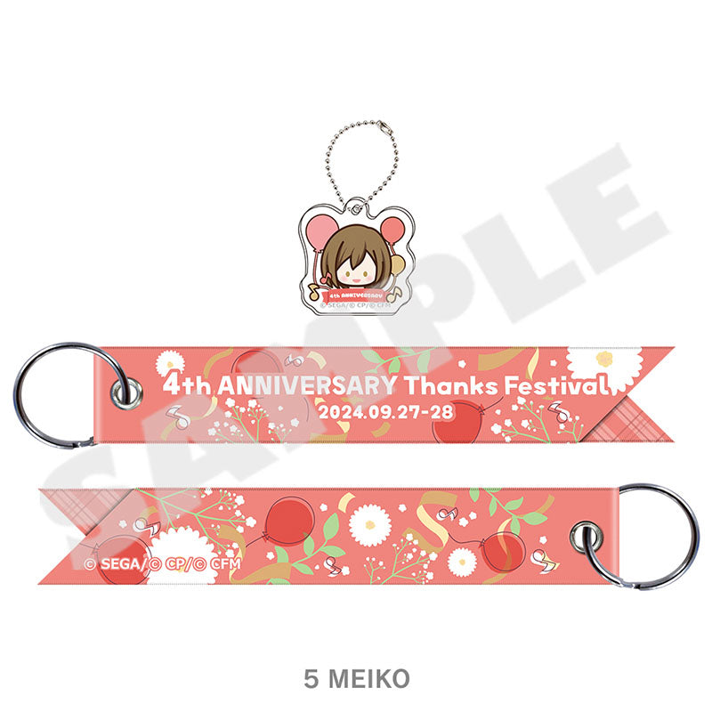 [PREORDER] Project Sekai 4th Anniversary Thanksgiving Ribbon Strap with Charm