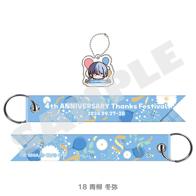 [PREORDER] Project Sekai 4th Anniversary Thanksgiving Ribbon Strap with Charm