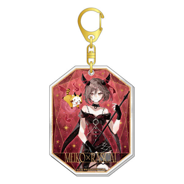[PREORDER] Meiko Vocaloid x Rascal 2023 Glitter Acrylic Keychain