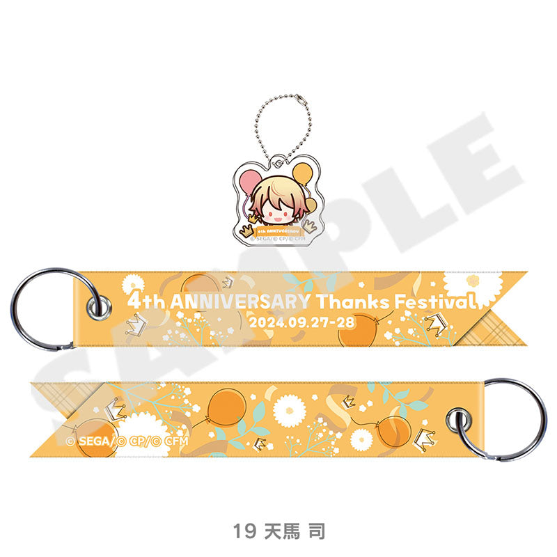 [PREORDER] Project Sekai 4th Anniversary Thanksgiving Ribbon Strap with Charm