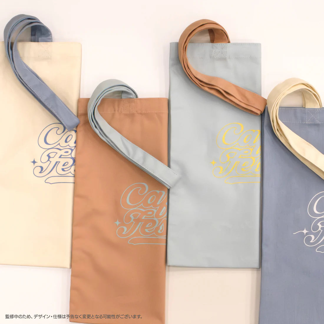 [PREORDER] Project Sekai Niconico Chokaigi 2025 Tote Bags