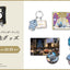 [PREORDER] Twisted Wonderland Relaxing My Room Grimm Goods
