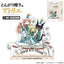 [PREORDER] Witch Hat Atelier Cat Illustration Acrylic Stands