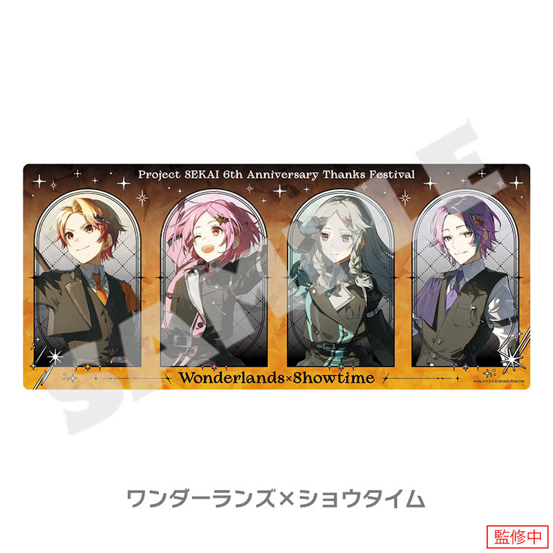 [PREORDER] Project Sekai 6th Anniversary Thanksgiving Desk Mats