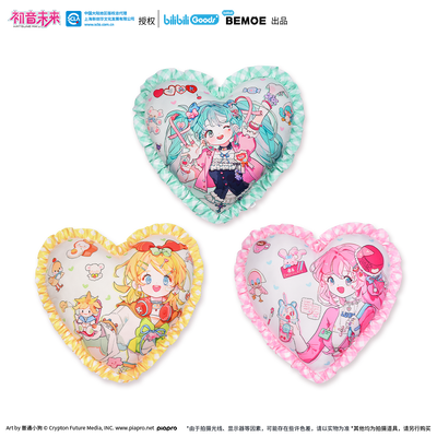 [PREORDER] Vocaloid CN Sweetie Heart Cushions