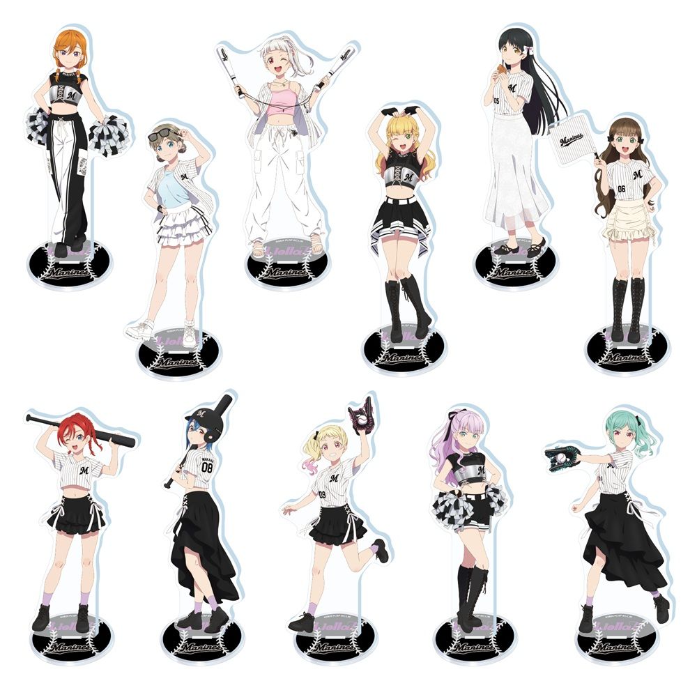 [PREORDER] Liella x Marines Love Live Pacific League Acrylic Stands