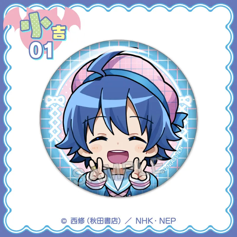 [PREORDER] [ICHIBAN KUJI] Welcome to Demon School! Iruma-kun ~Check Sailor Style~ Kuji