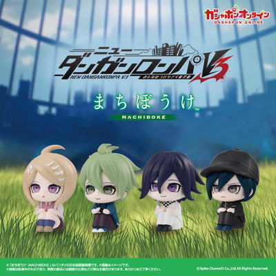 [PREORDER] Danganronpa V3 Gachapon Mini Figures
