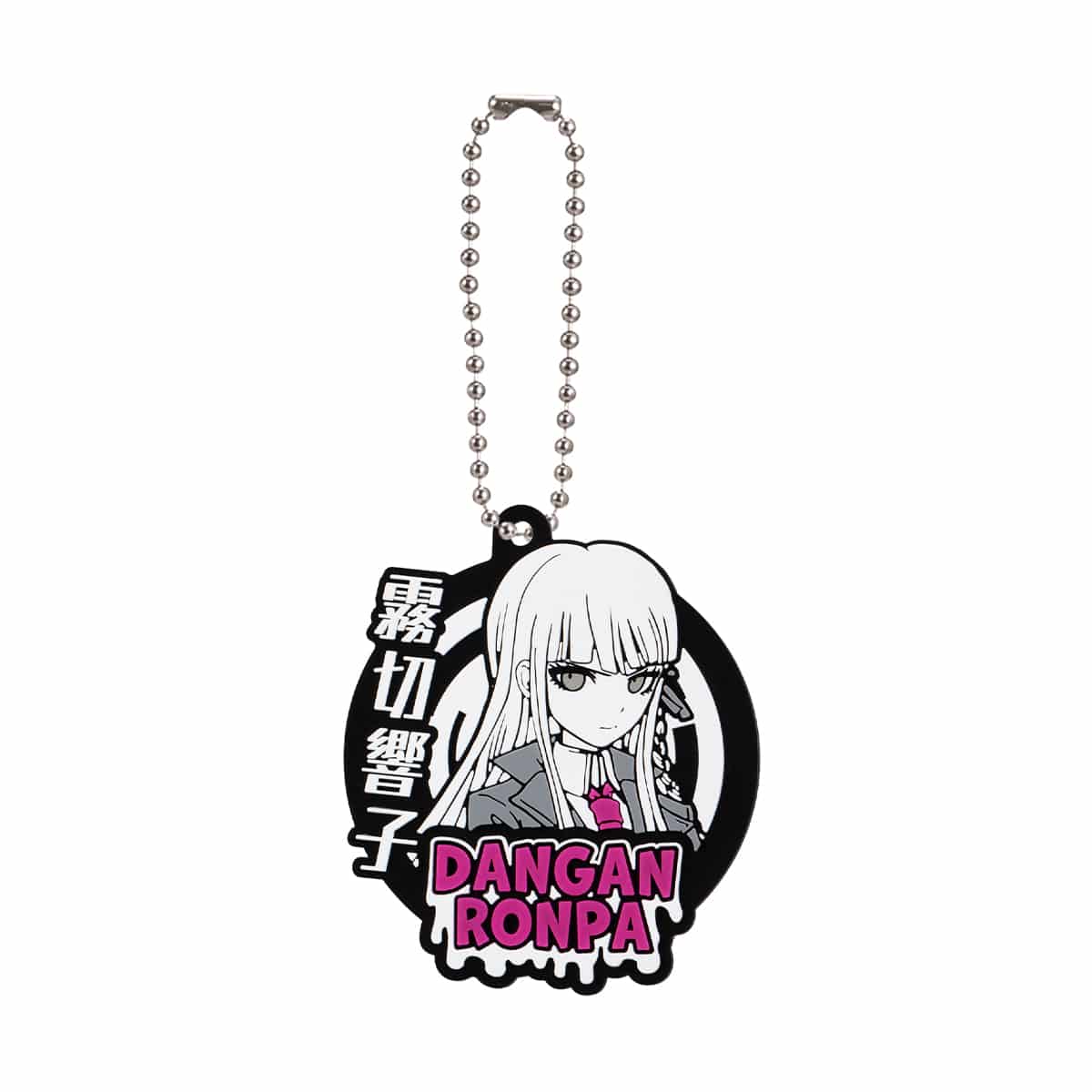 [PREORDER] [Gachapon] Danganronpa 1&2 Reload Rubber Straps Gachapon