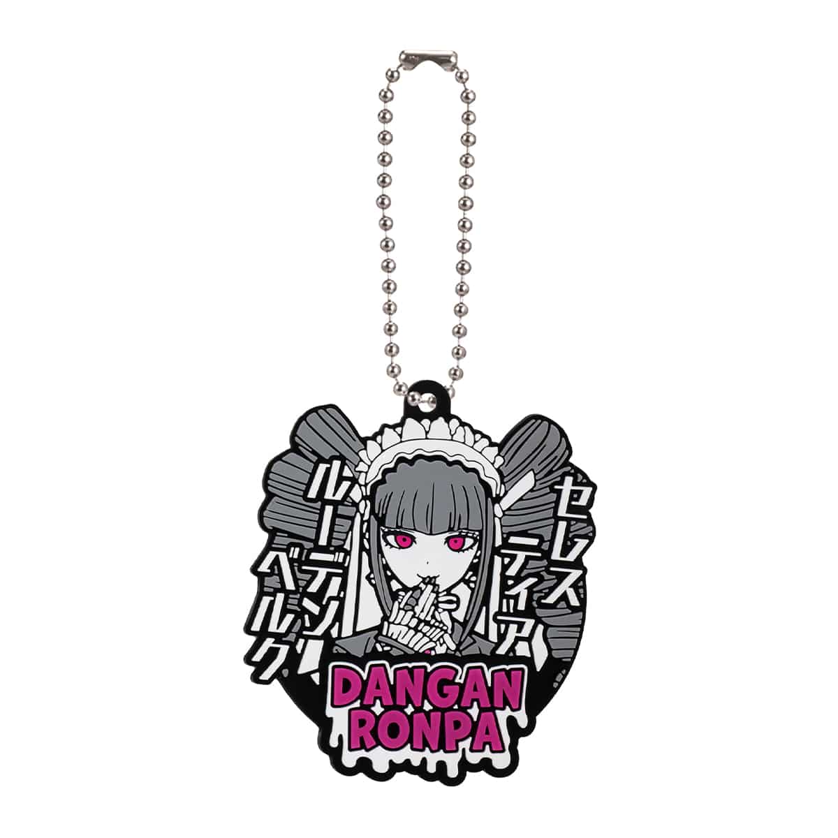 [PREORDER] [Gachapon] Danganronpa 1&2 Reload Rubber Straps Gachapon