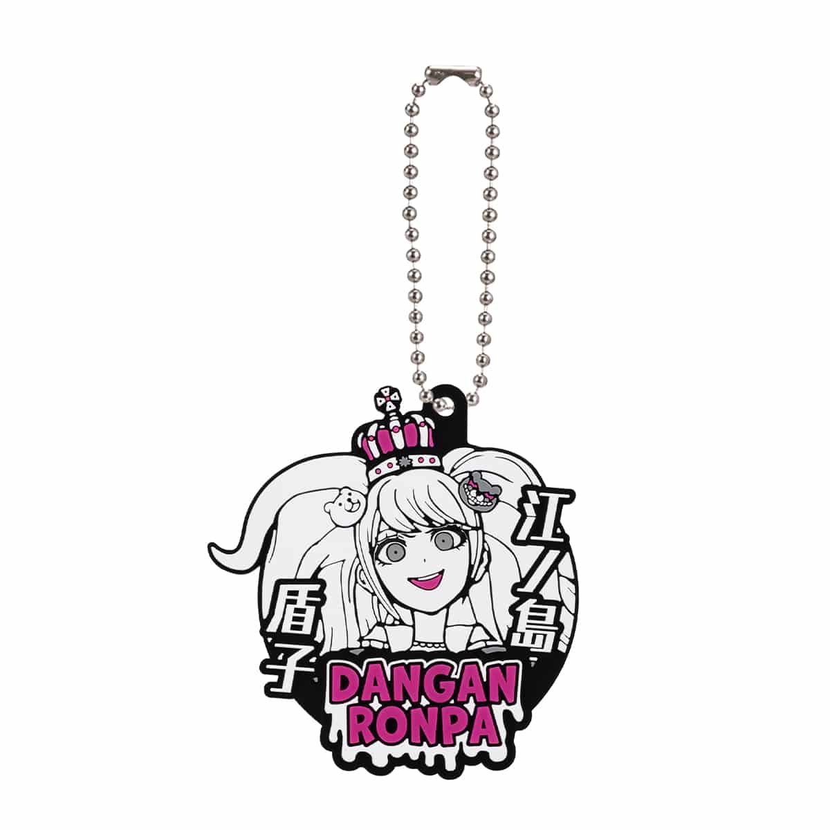 [PREORDER] [Gachapon] Danganronpa 1&2 Reload Rubber Straps Gachapon