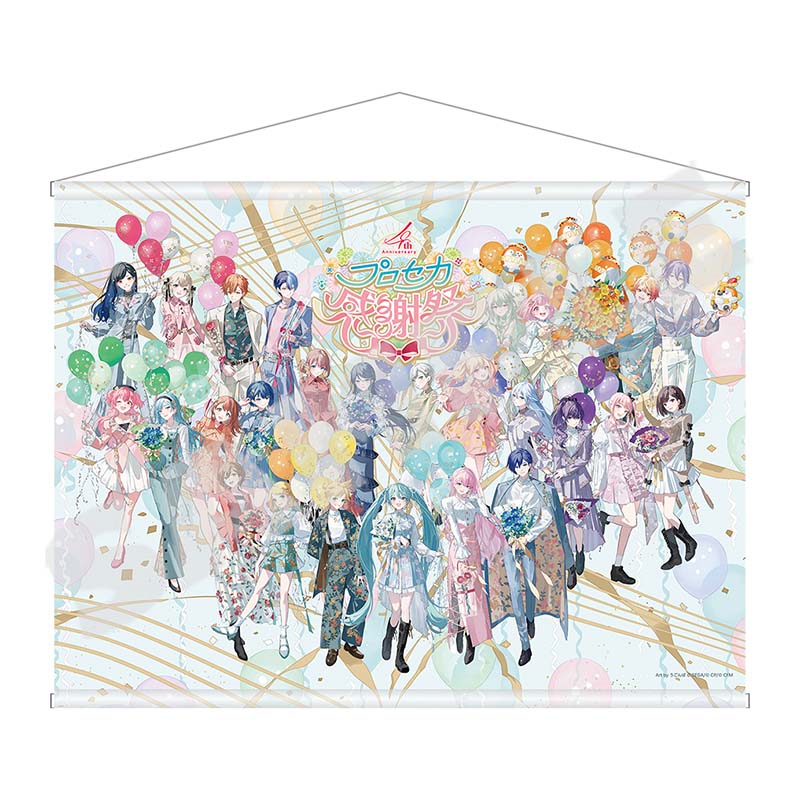 [PREORDER] Project Sekai 4th Anniversary Thanksgiving B2 Tapestry