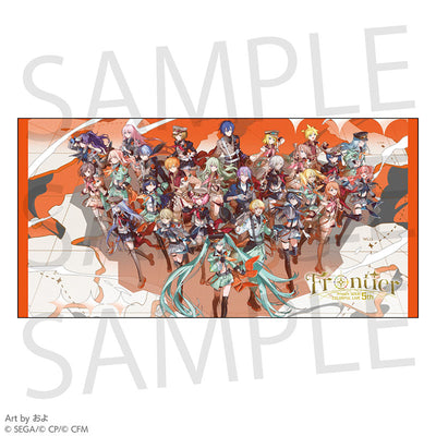 [PREORDER] Project Sekai 5th Live Frontier Towel