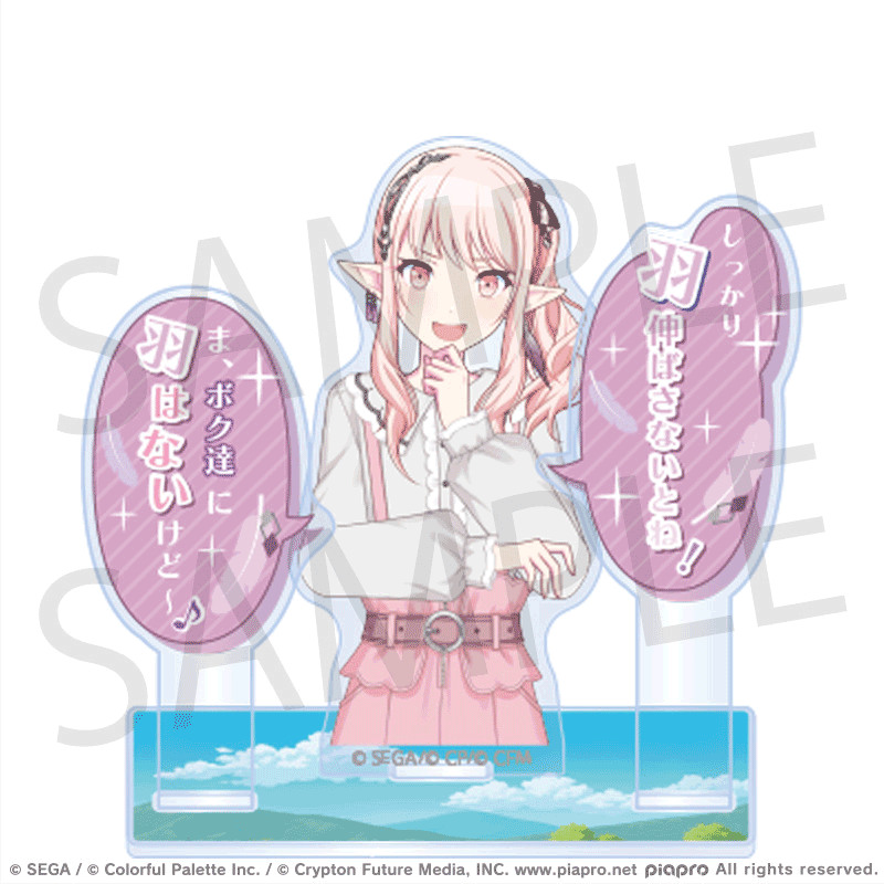 [PREORDER] Project Sekai April Fools' Day Acrylic Stands