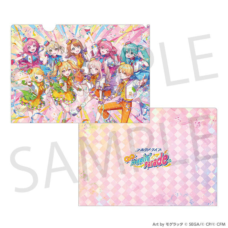 [PREORDER]Project Sekai GO Hoppin' Parade Clear File