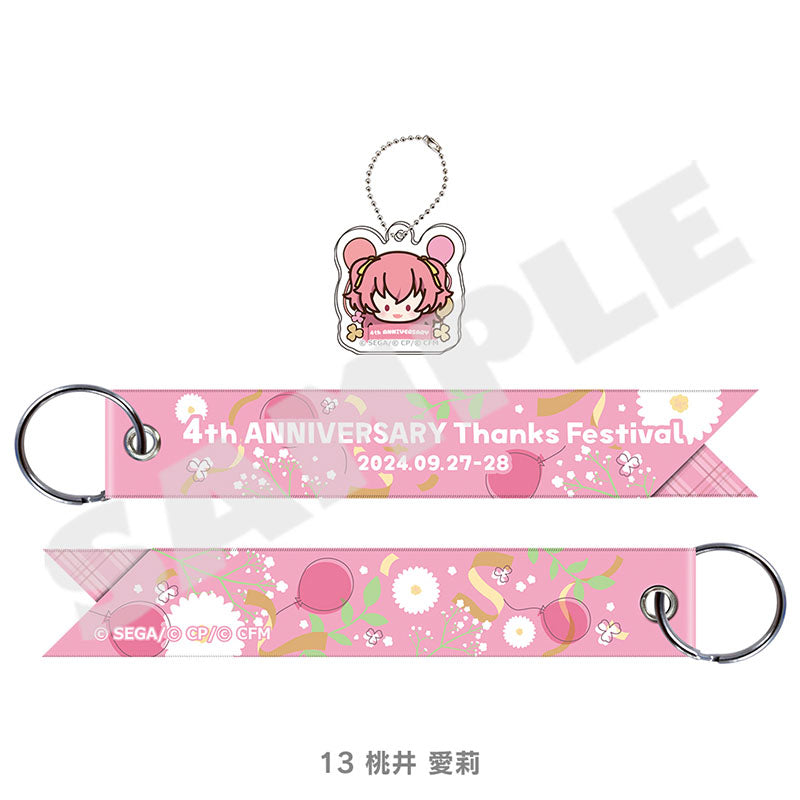 [PREORDER] Project Sekai 4th Anniversary Thanksgiving Ribbon Strap with Charm