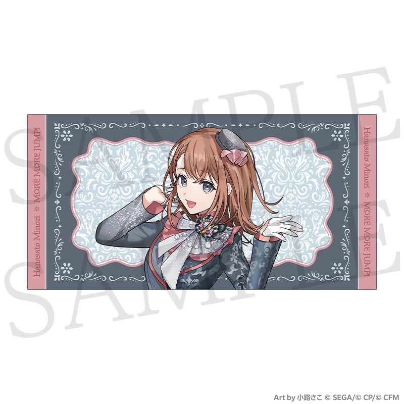 [PREORDER] Project Sekai 6th Live Crossing Towels