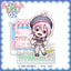 [PREORDER] [ICHIBAN KUJI] Welcome to Demon School! Iruma-kun ~Check Sailor Style~ Kuji