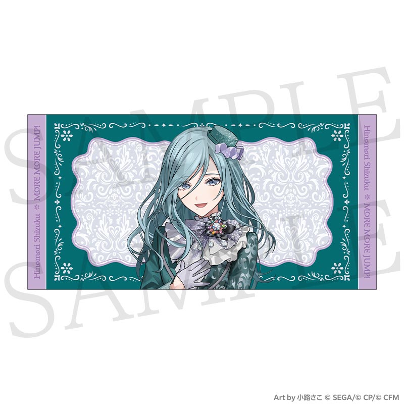 [PREORDER] Project Sekai 6th Live Crossing Towels
