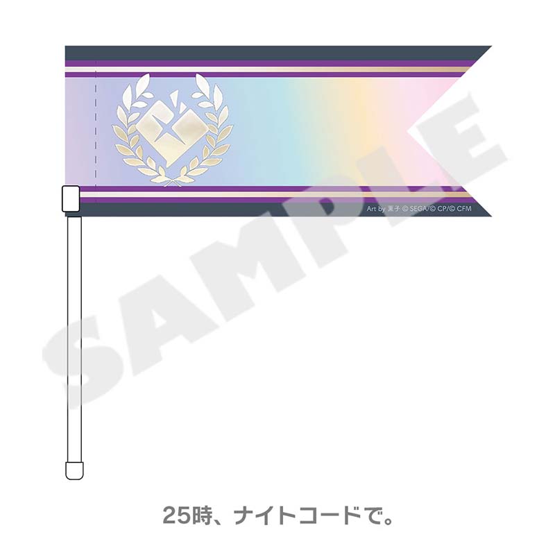 [PREORDER] Project Sekai 5th Anniversary Thanksgiving Mini Flags