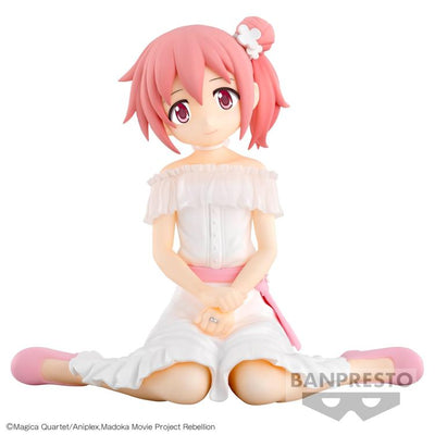 Puella Magi Madoka Magica: The Movie Rebellion Serenus Couture Madoka Kaname