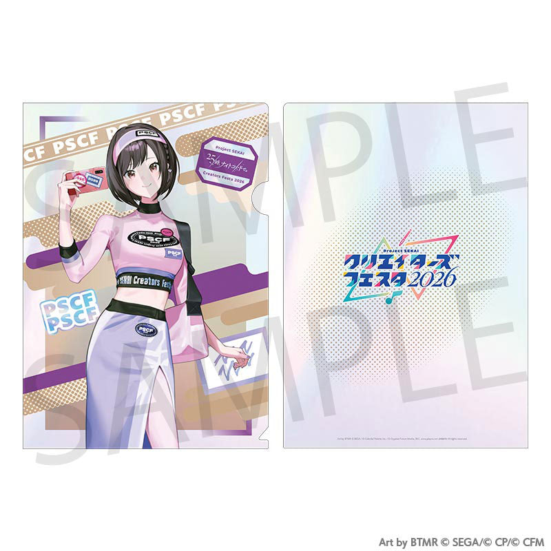 [PREORDER] Project Sekai Connect Live Creators Festa 2026 Clear Files