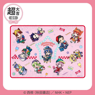 [PREORDER] [ICHIBAN KUJI] Welcome to Demon School! Iruma-kun ~Devi Pop Mart~ Kuji