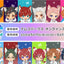 [PREORDER] Ensemble Stars x NAMJATOWN Gachapon