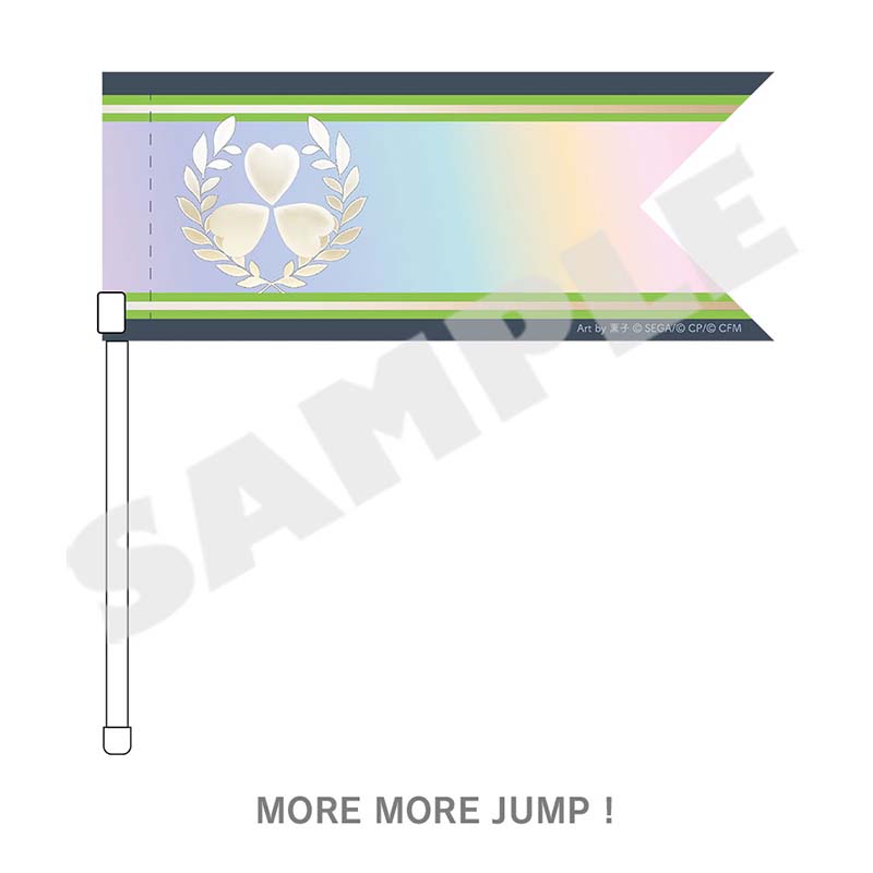 [PREORDER] Project Sekai 5th Anniversary Thanksgiving Mini Flags