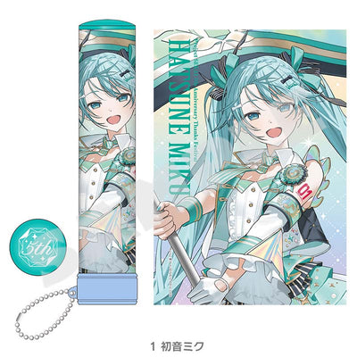 [PREORDER] Project Sekai 5th Anniversary Thanksgiving Penlight Keychain
