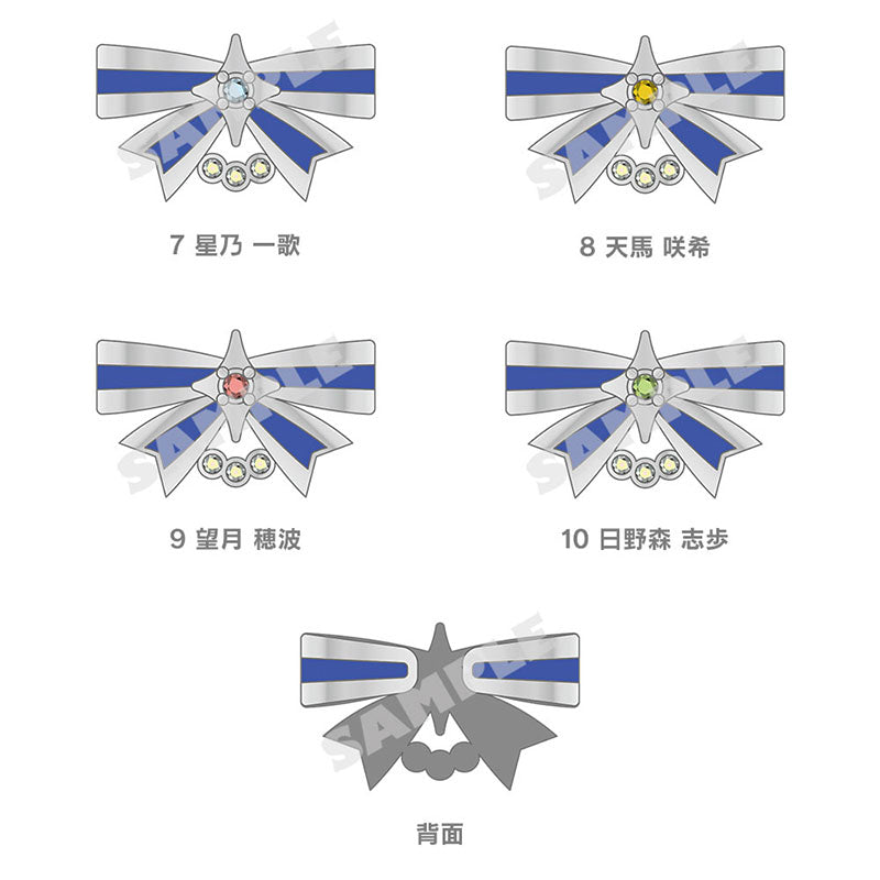[PREORDER] Project Sekai 5th Anniversary Thanksgiving Rings