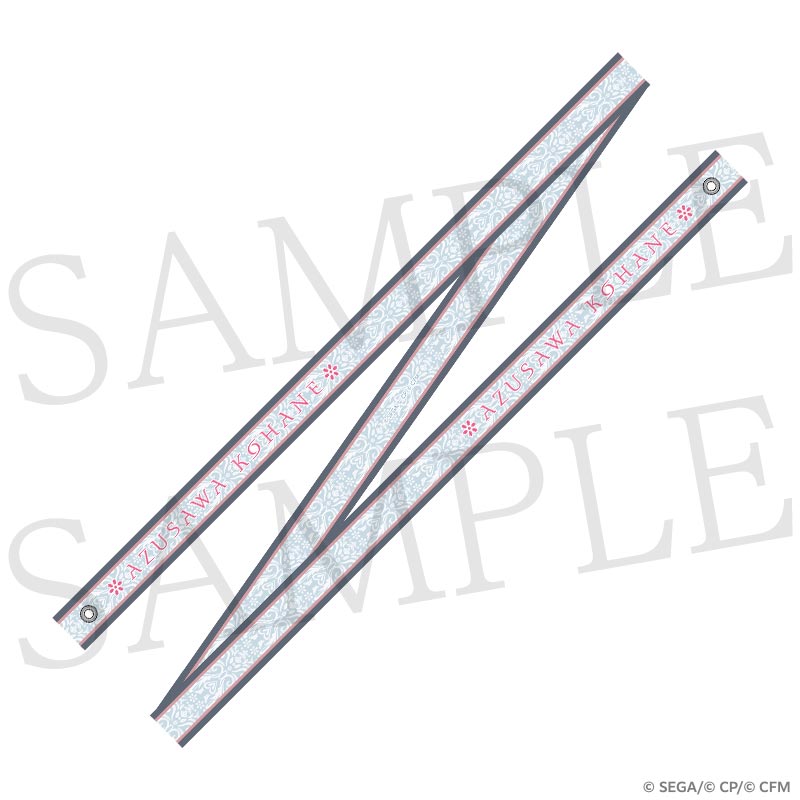 [PREORDER] Project Sekai 6th Live Crossing Ribbons