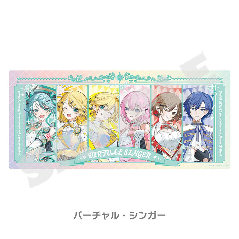 [PREORDER] Project Sekai 5th Anniversary Thanksgiving Desk Mats