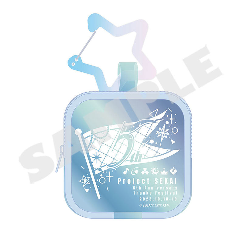 [PREORDER] Project Sekai 5th Anniversary Thanksgiving Pouch with Carabiner