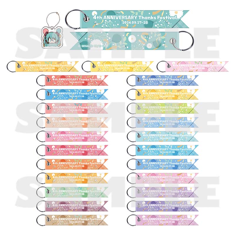 [PREORDER] Project Sekai 4th Anniversary Thanksgiving Ribbon Strap with Charm