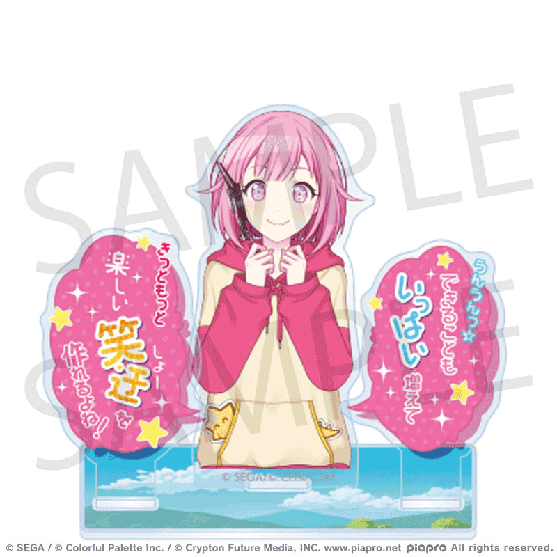 [PREORDER] Project Sekai April Fools' Day Acrylic Stands