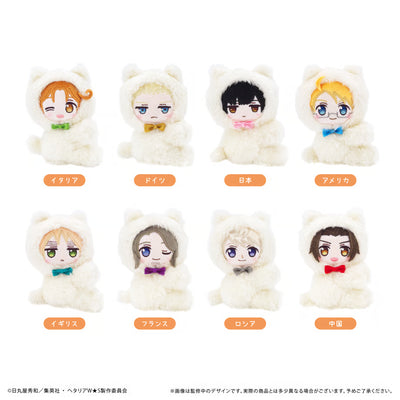 [PREORDER] Hetalia World☆Stars Pitapita Tapinui Plush