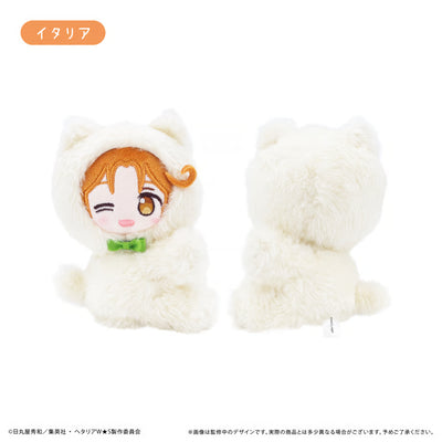 [PREORDER] Hetalia World☆Stars Pitapita Tapinui Plush