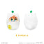 [PREORDER] 18TRIP Kurumi Tapinui Plush Vol. 2