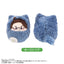 [PREORDER] Hetalia World Stars Kurumi Tapinui Plush