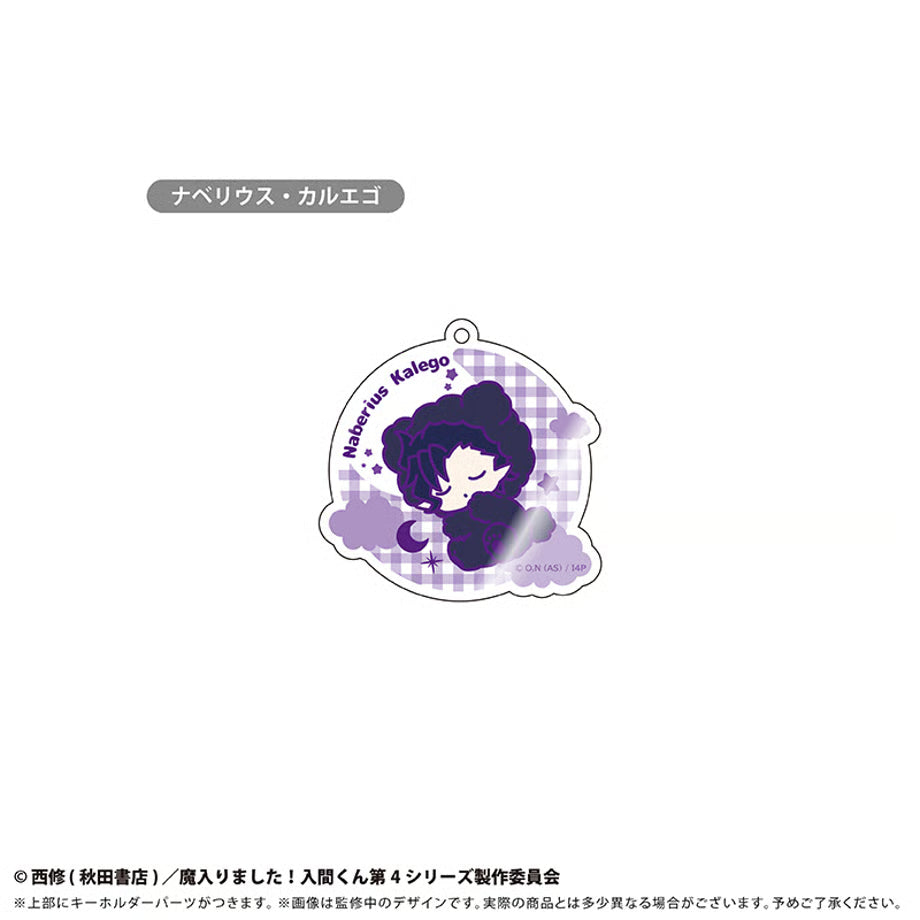 [PREORDER] Welcome to Demon School / Mairimashita Iruma-kun Goodnight ver. Acrylic Keychains