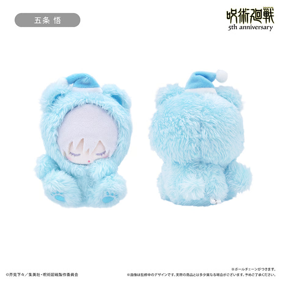 [PREORDER] Jujutsu Kaisen 5th Anniversary Goodnight Tapinui Plush Vol 1