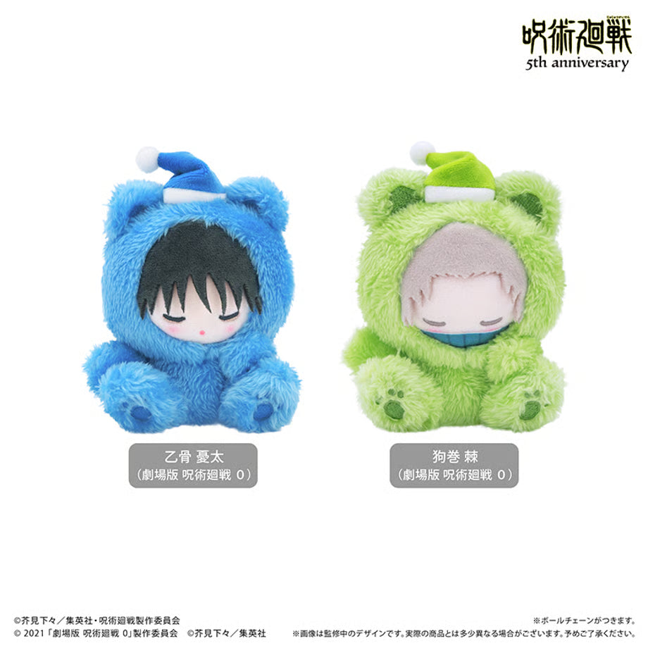 [PREORDER] Jujutsu Kaisen 5th Anniversary Goodnight Tapinui Plush Vol 3