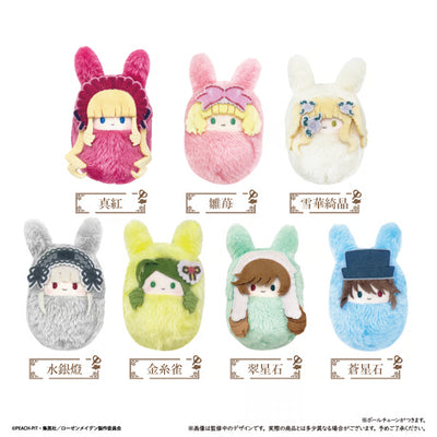 [PREORDER] Rozen Maiden Kurumi Tapinui Plush