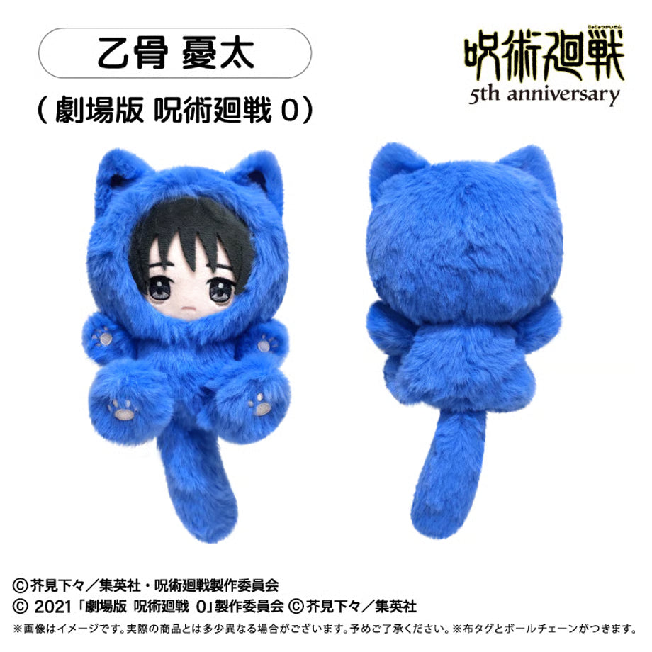 [PREORDER] Jujutsu Kaisen 5th Anniversary Tapinyanko Plush Vol 3