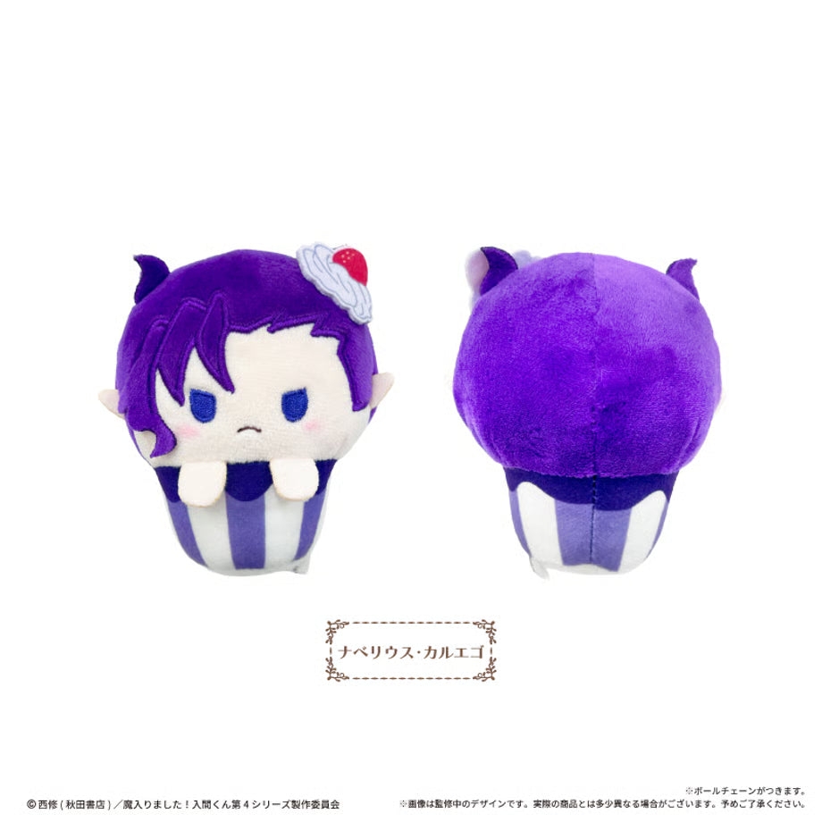 [PREORDER] Welcome to Demon School / Mairimashita Iruma-kun Cupcake Tapinui Vol 1