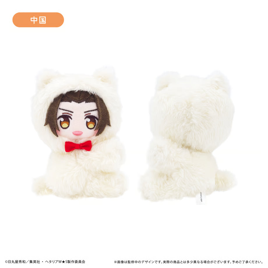 [PREORDER] Hetalia World☆Stars Pitapita Tapinui Plush