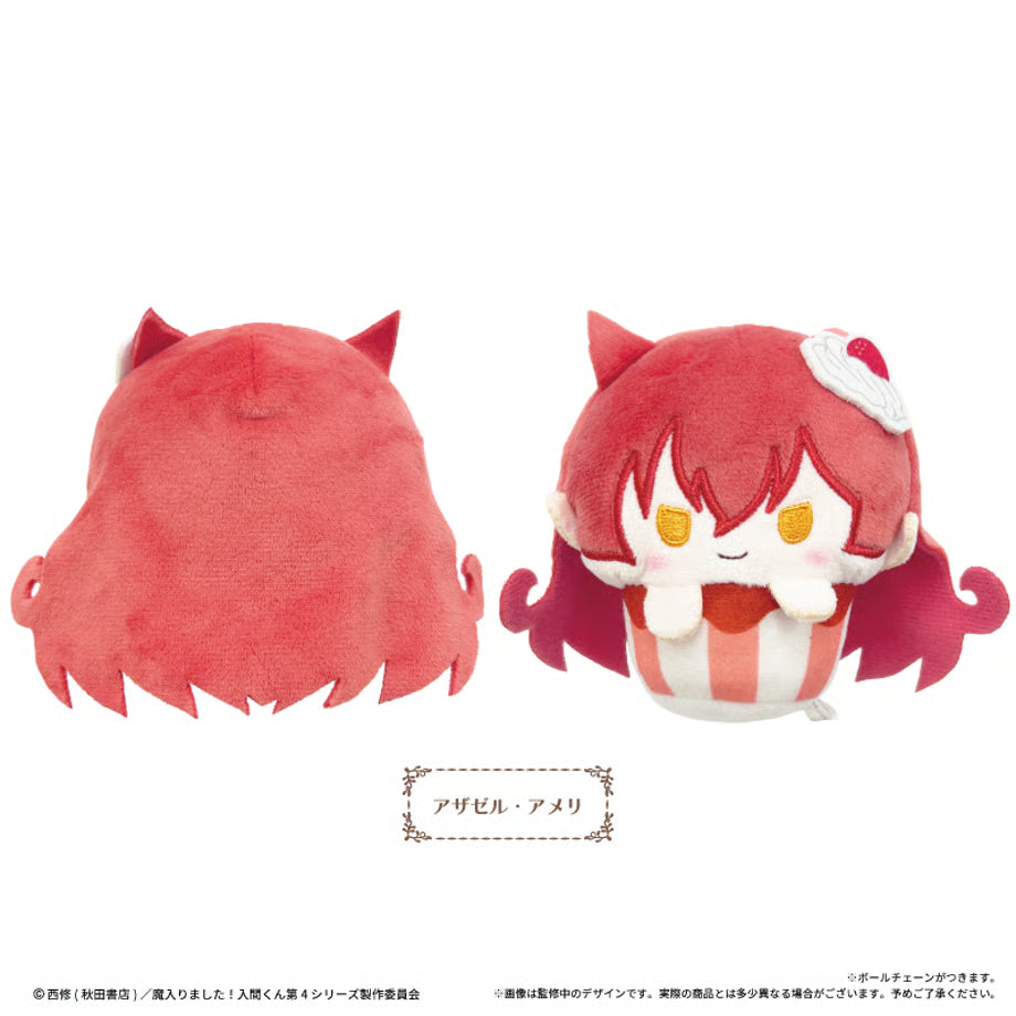 [PREORDER] Welcome to Demon School / Mairimashita Iruma-kun Cupcake Tapinui Vol 2
