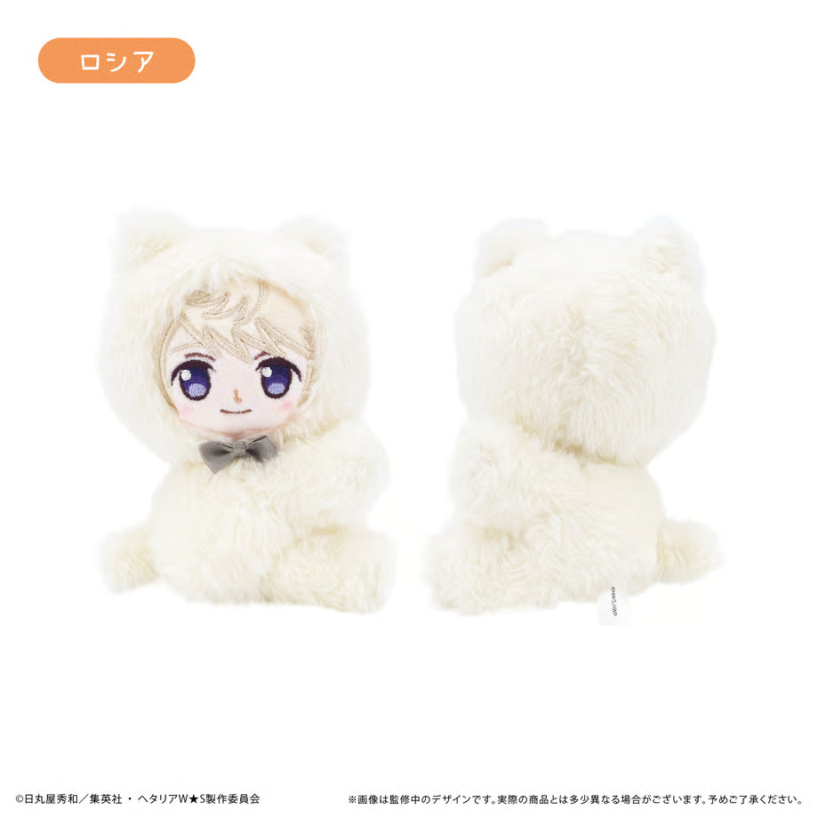 [PREORDER] Hetalia World☆Stars Pitapita Tapinui Plush